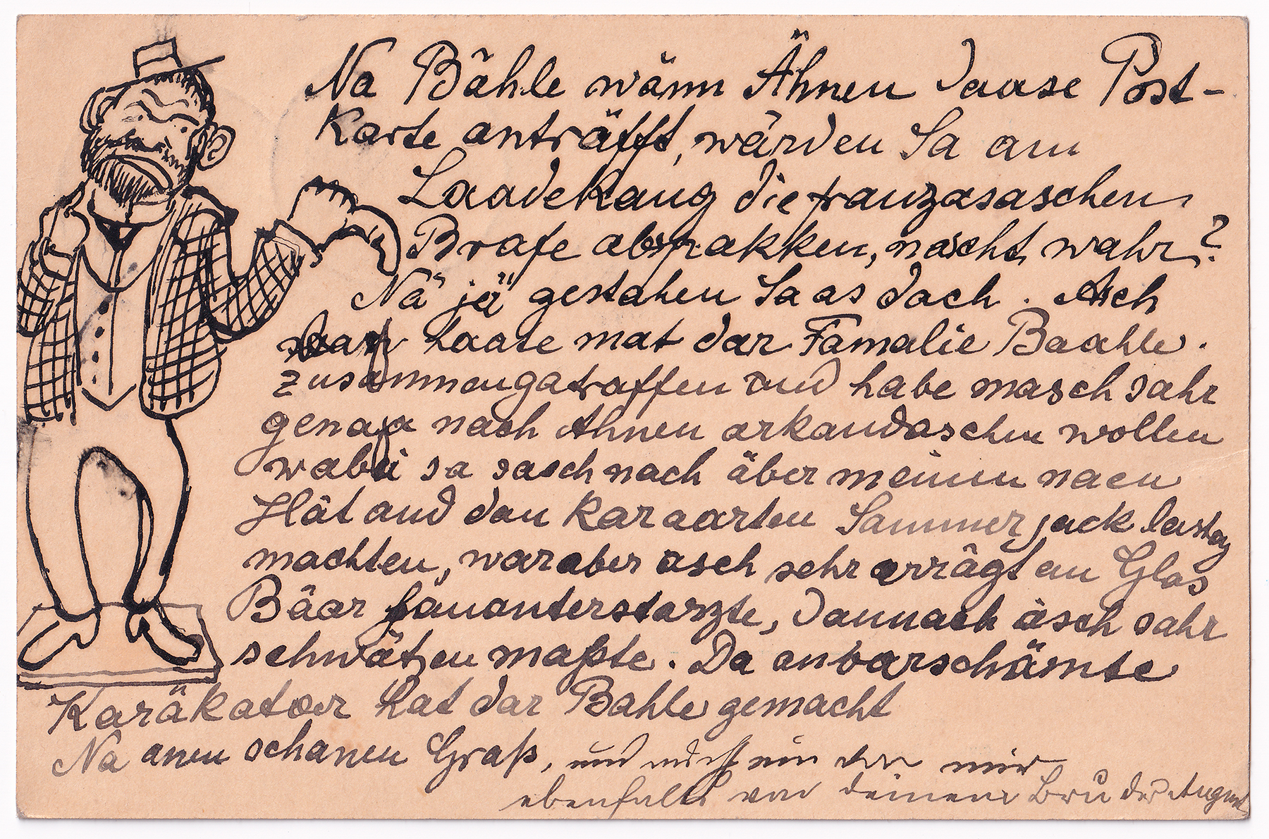 Postkarte an seinen Bruder Karl